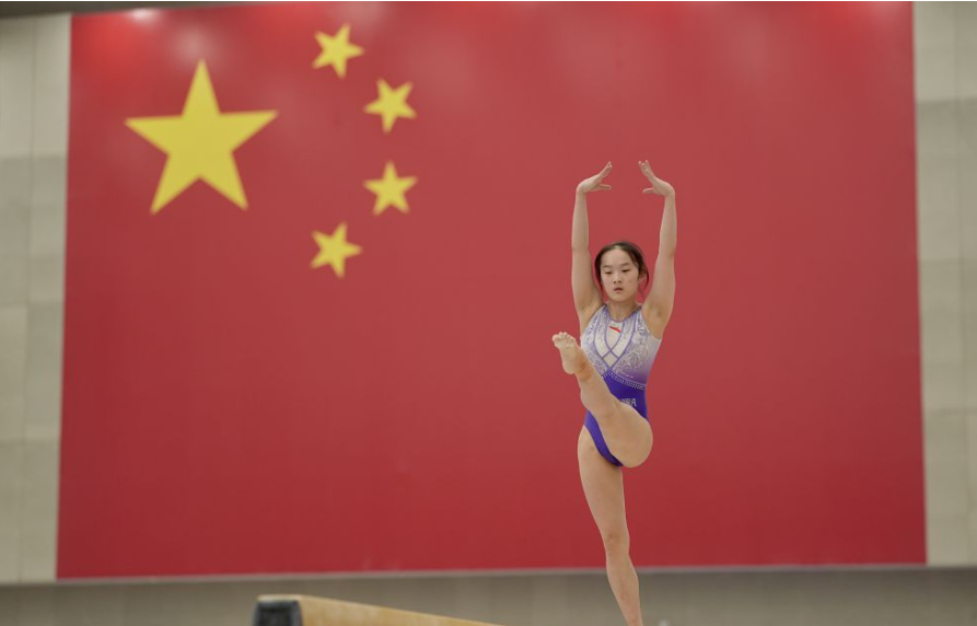 澳洲幸运8彩票游戏规则详解